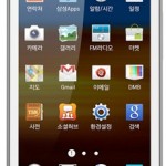 Samsung Galaxy Player 70 Plus Full Specifications