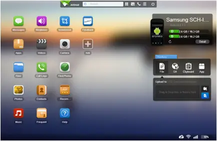install and set up AirDroid
