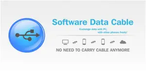 software data cable