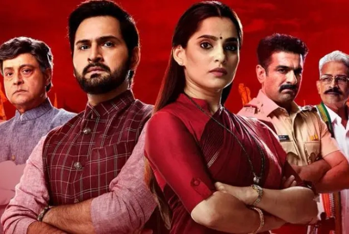 City of Dreams web series on JioHotstar