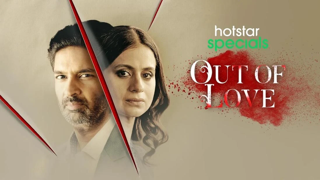 Out of Love web series on JioHotstar